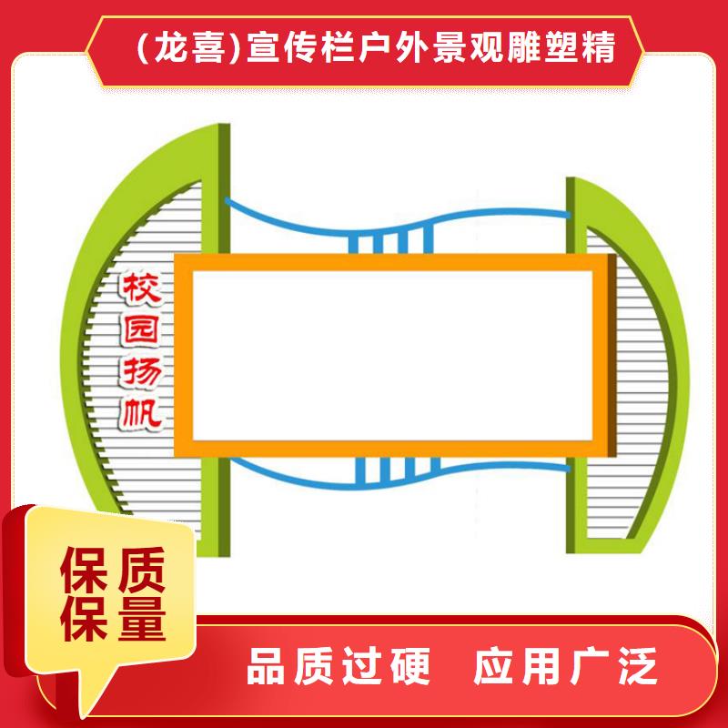 异形指路牌换画灯箱、异形指路牌换画灯箱厂家直销
