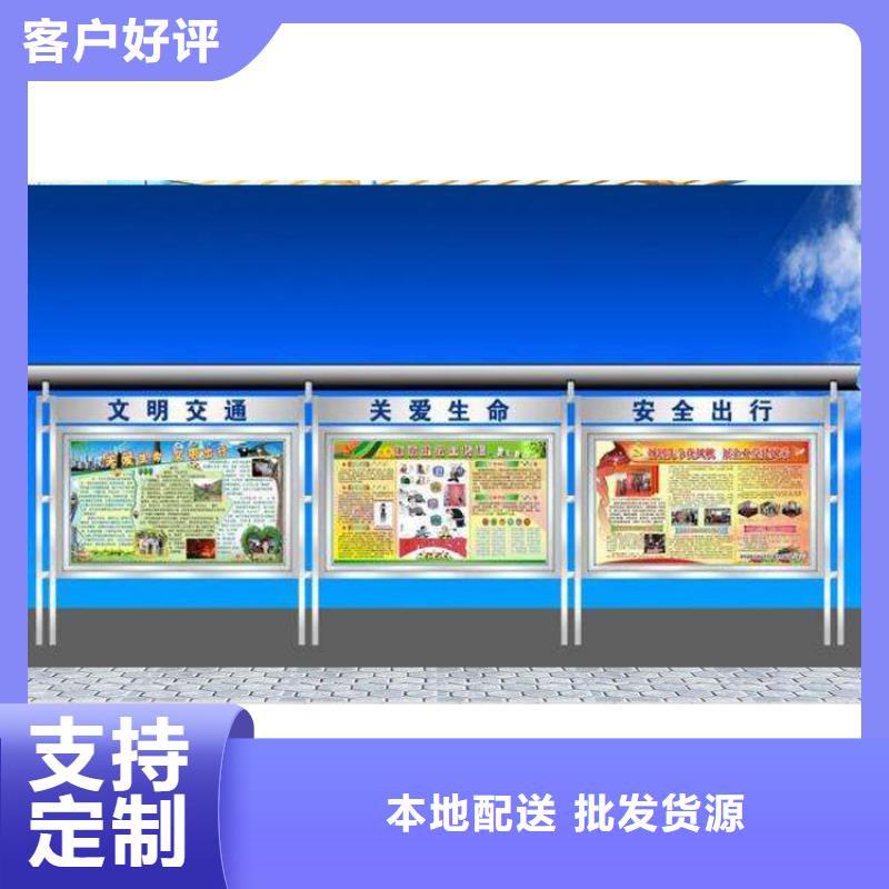 指路牌换画灯箱-欢迎来厂考察