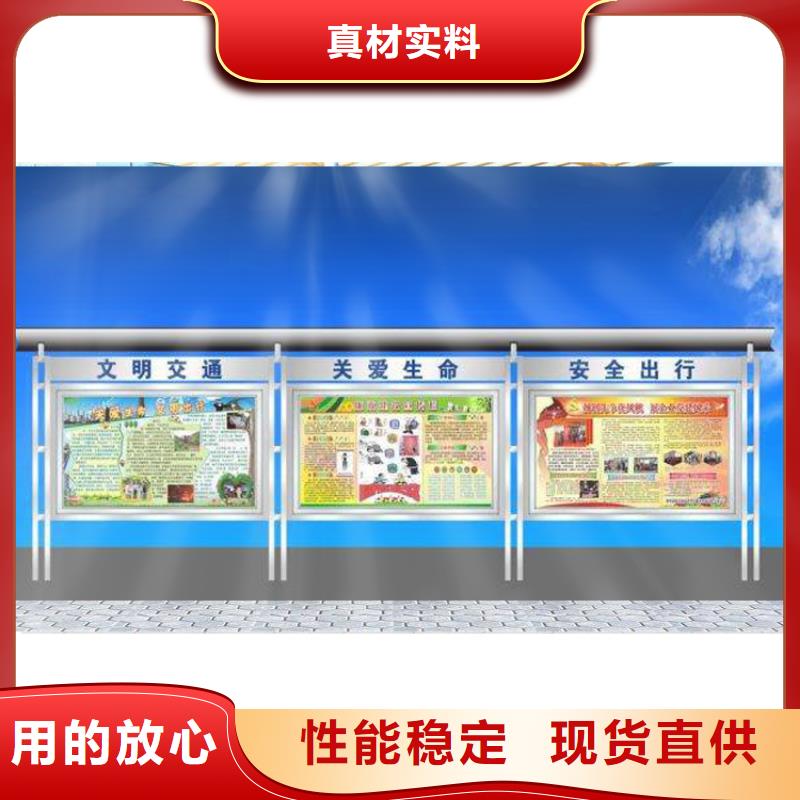 异形指路牌换画灯箱、异形指路牌换画灯箱厂家直销