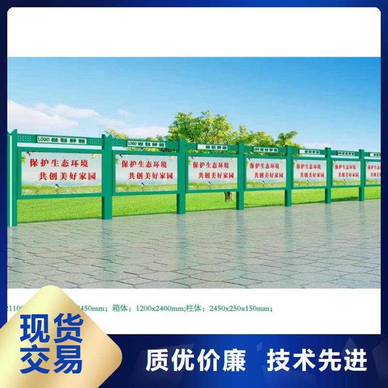 部队宣传栏灯箱质优价廉