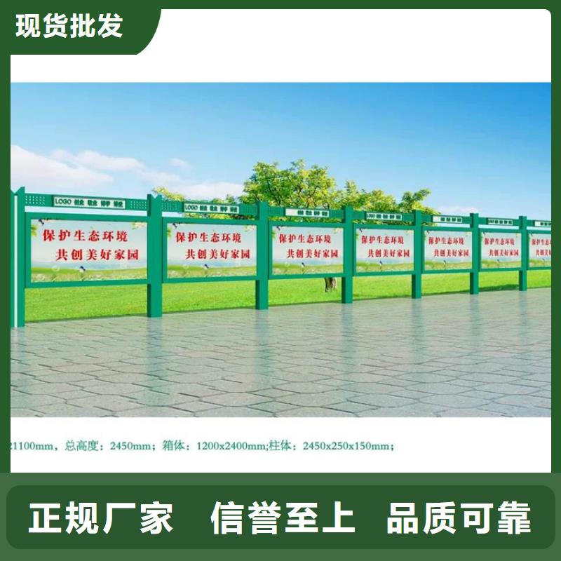 异形指路牌换画灯箱定制,异形指路牌换画灯箱采购