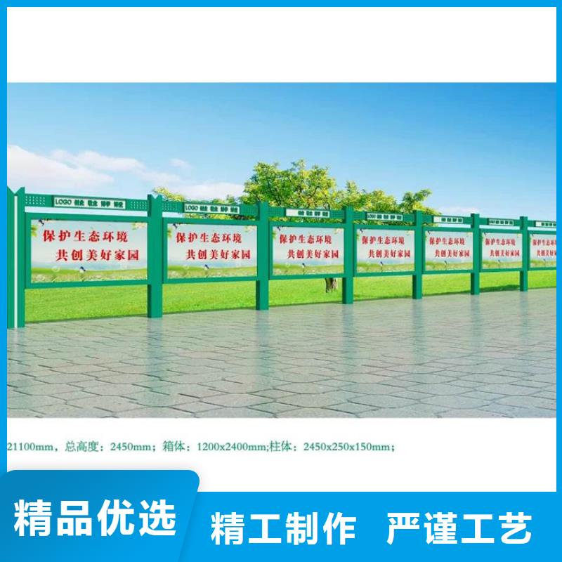 消防宣传栏灯箱直销价格