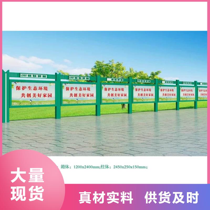 不锈钢宣传栏灯箱实力雄厚
