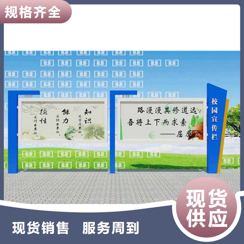异形指路牌换画灯箱定制,异形指路牌换画灯箱采购