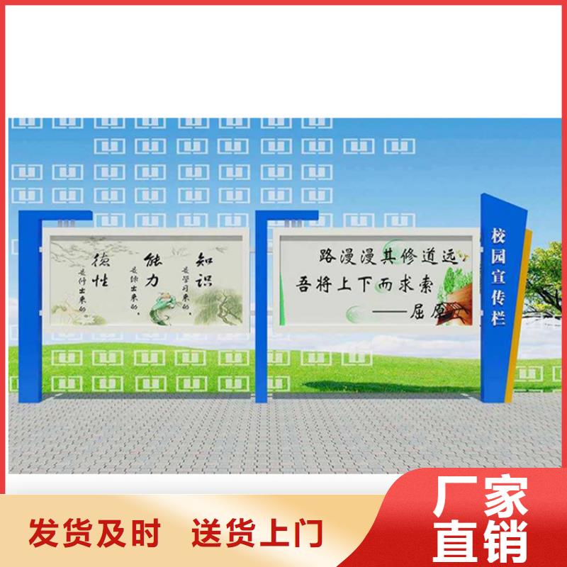 部队宣传栏灯箱质优价廉