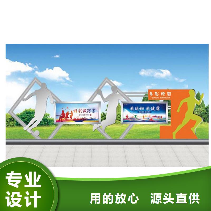 异形指路牌换画灯箱、异形指路牌换画灯箱厂家直销