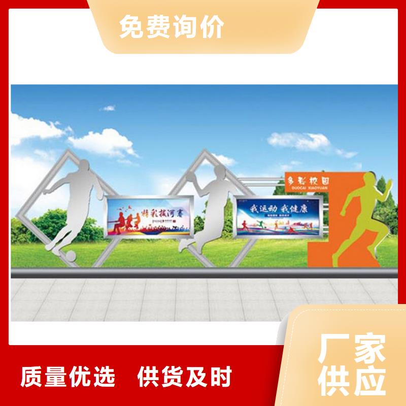异形指路牌换画灯箱定制,异形指路牌换画灯箱采购