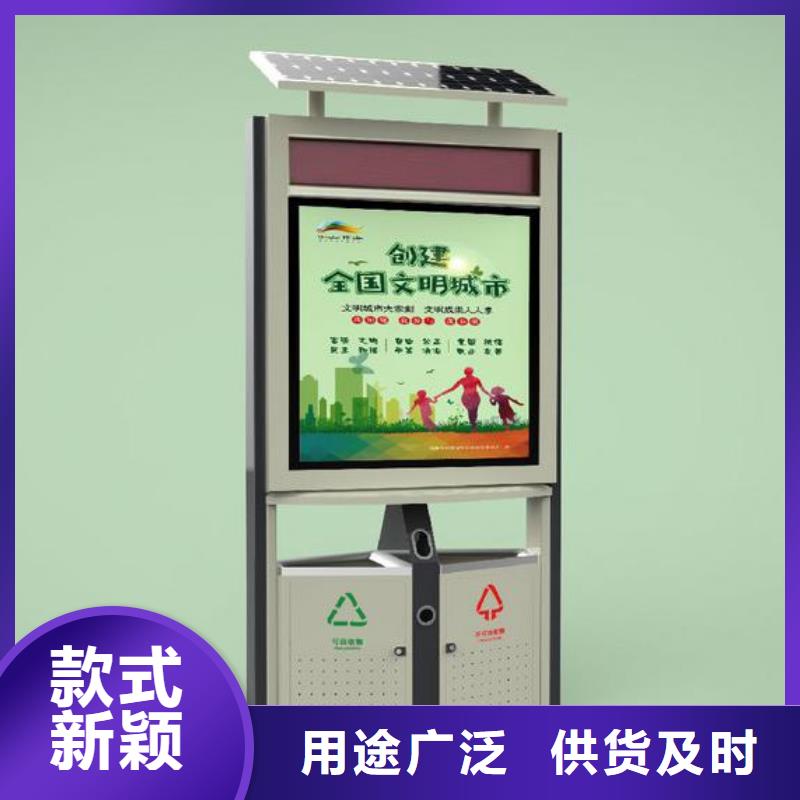 琼海市脚踏不锈钢垃圾分类箱型号齐全