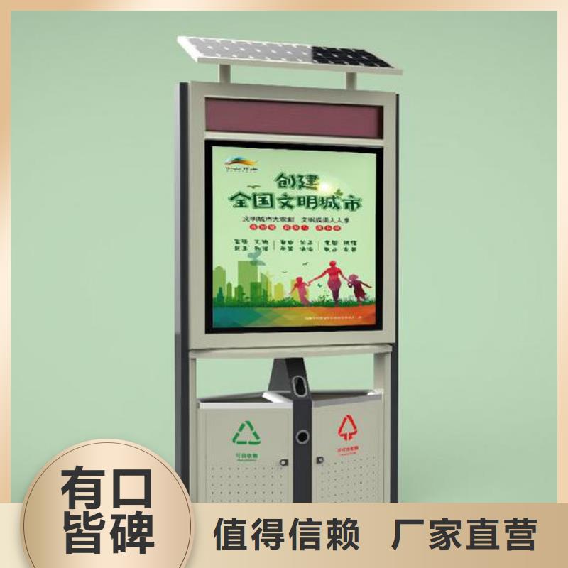 不锈钢智能垃圾箱性价比高