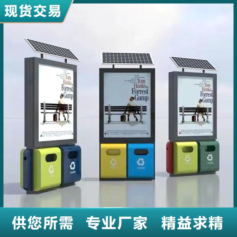 分類垃圾箱-客戶都認可