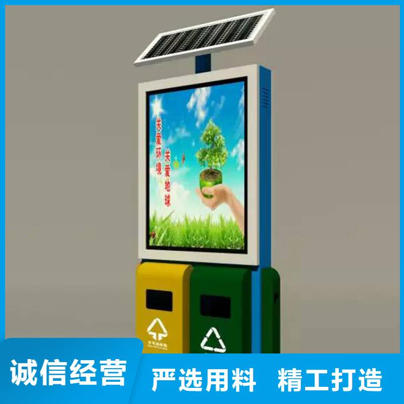 琼海市脚踏不锈钢垃圾分类箱型号齐全