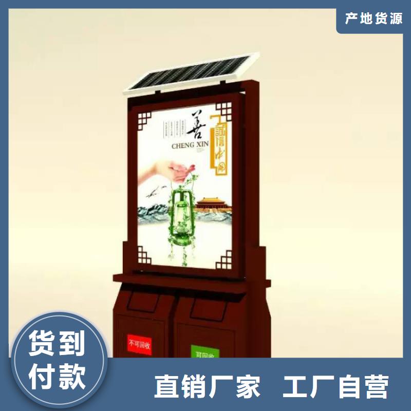 不锈钢智能垃圾箱性价比高