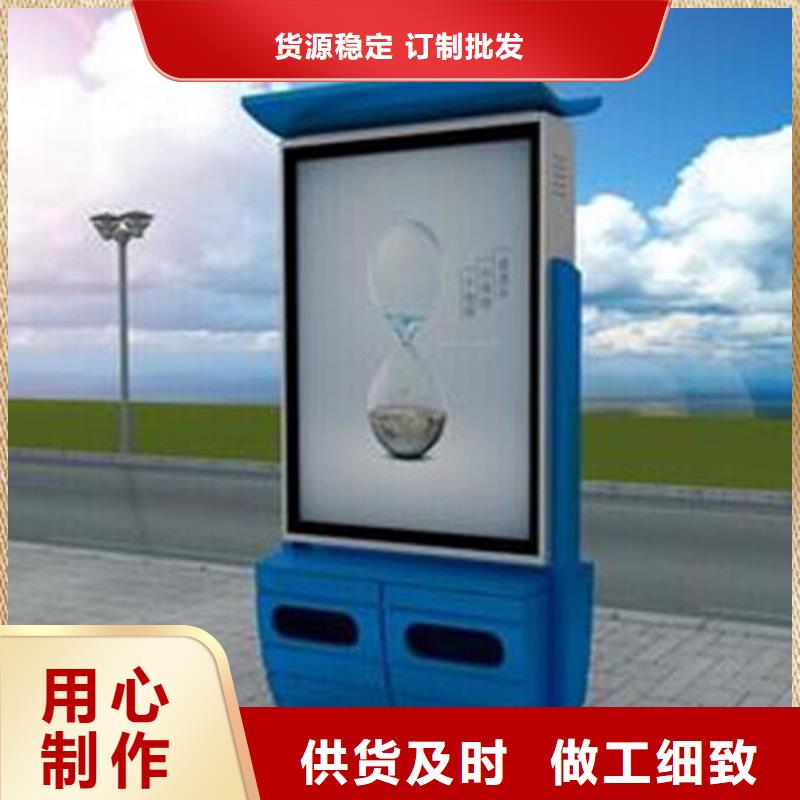 小区垃圾箱供货速度快