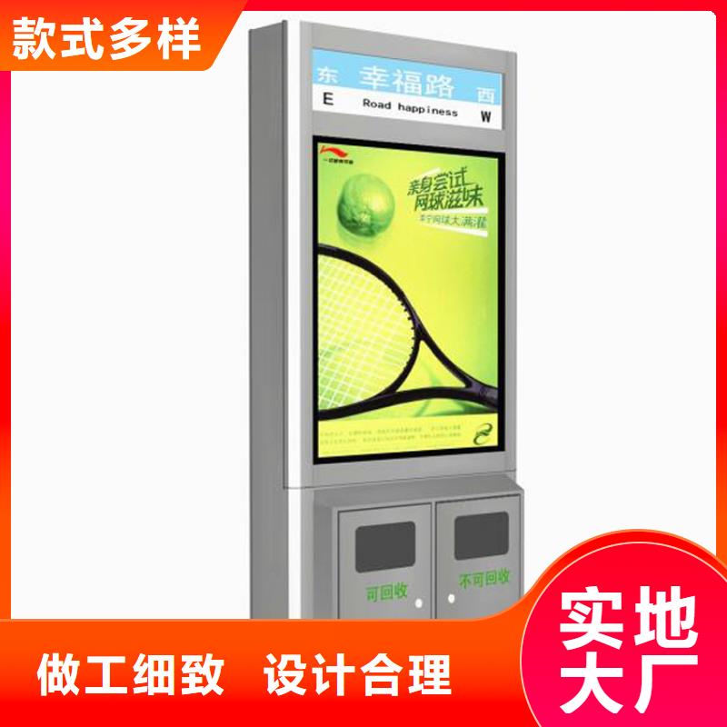 小区垃圾箱供货速度快