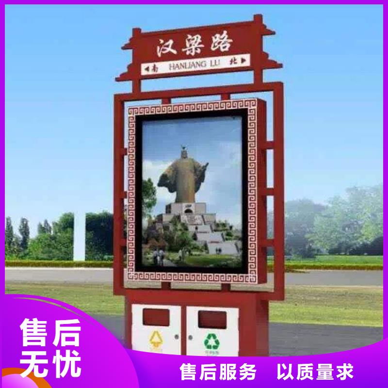小区垃圾箱供货速度快