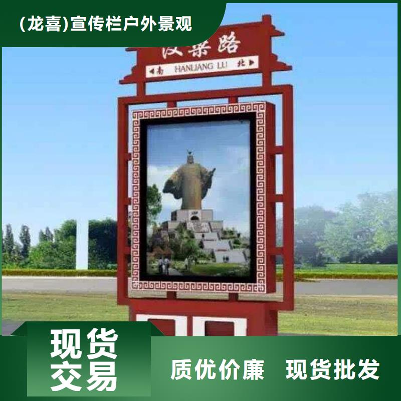 颜色定制智能垃圾箱来厂考察