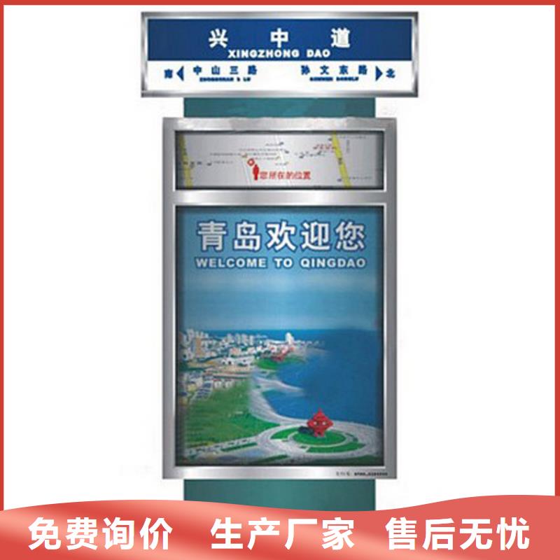 小区物业智能垃圾箱实力厂家