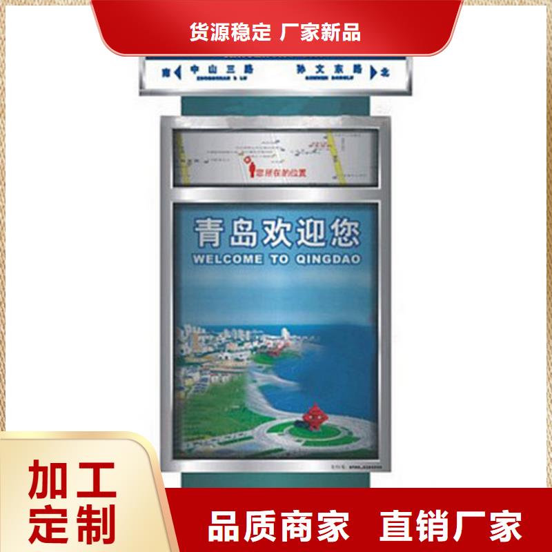 智能垃圾箱销售公司地址