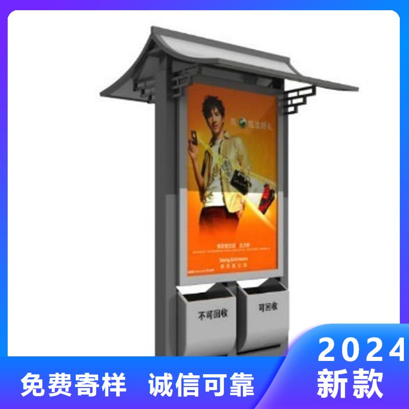 分類垃圾箱-客戶都認可