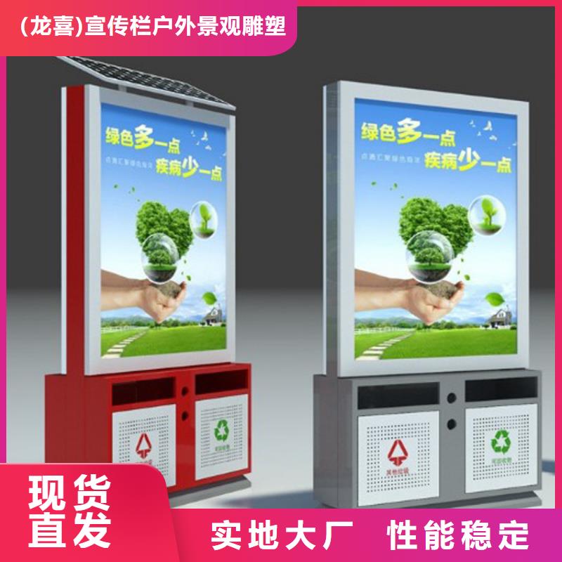 分类垃圾箱-分类垃圾箱可信赖