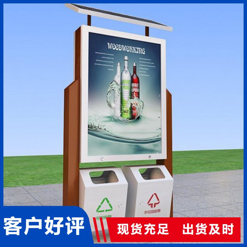 不锈钢智能垃圾箱性价比高