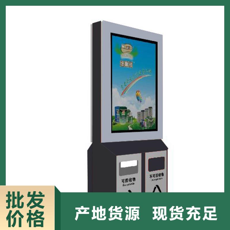 琼海市脚踏不锈钢垃圾分类箱型号齐全