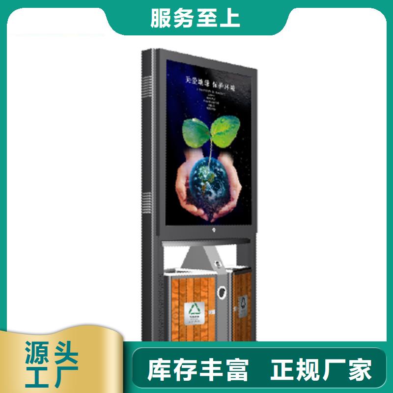 回收亭垃圾分类房规格齐全