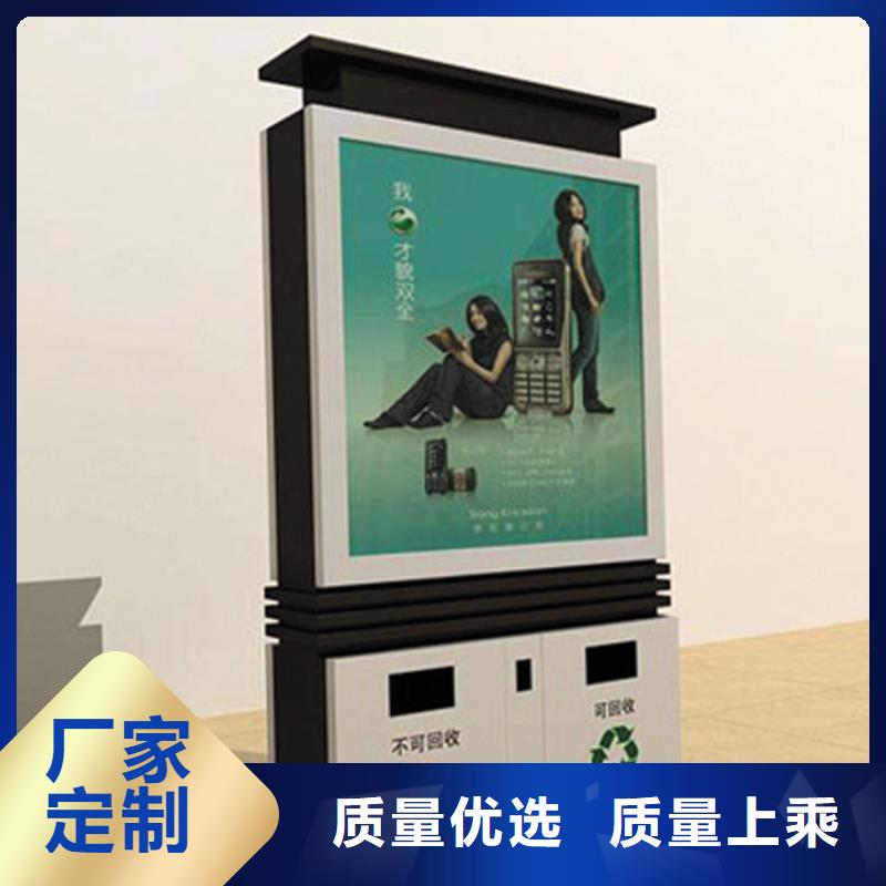 户外垃圾箱销售公司地址