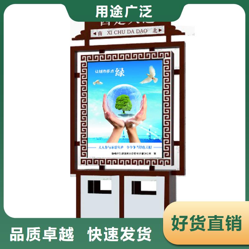 回收亭垃圾分类房规格齐全