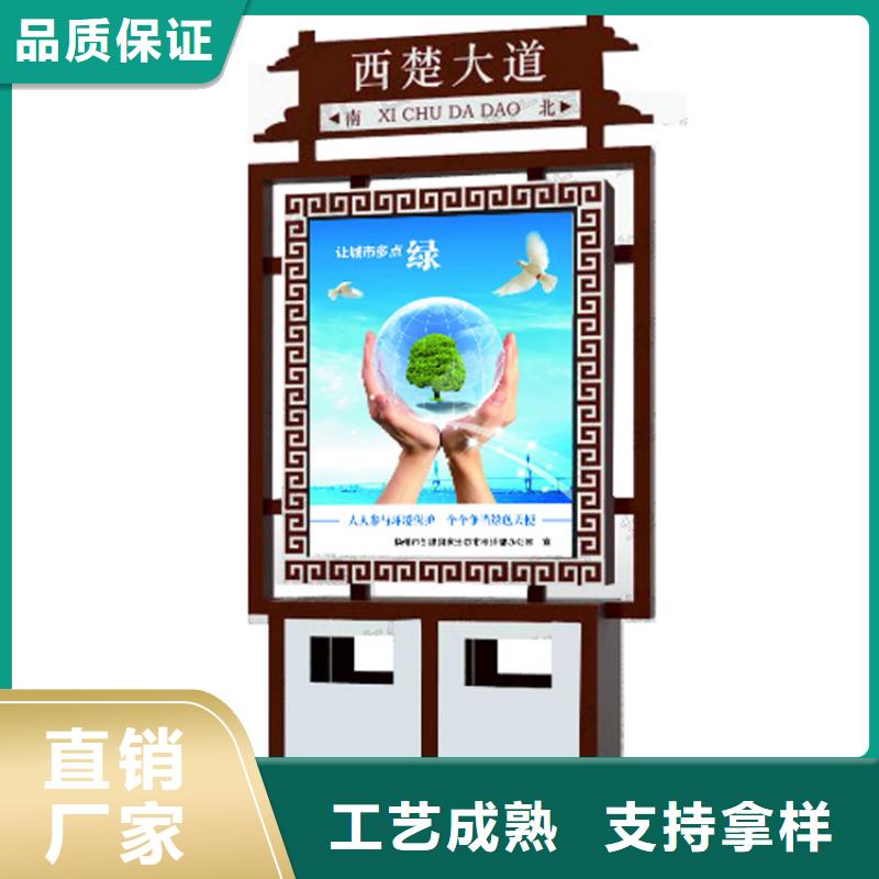 小区物业智能垃圾箱品质过关