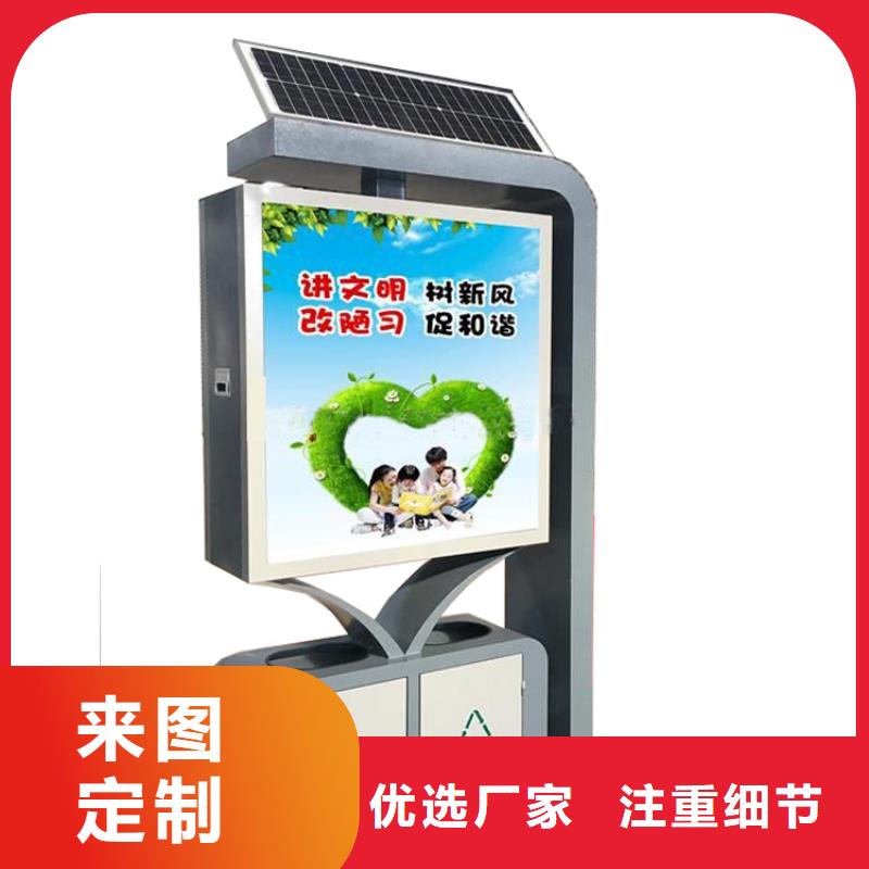 小区垃圾箱优质生产厂家