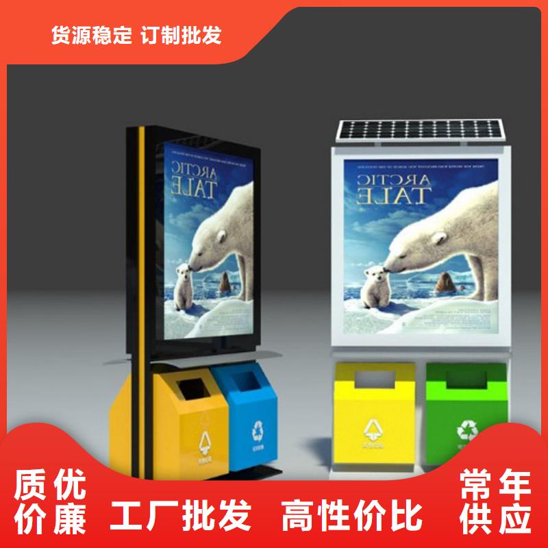 分类垃圾箱-分类垃圾箱可信赖