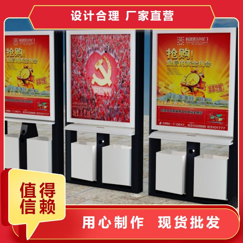 防腐防锈智能垃圾箱来厂考察