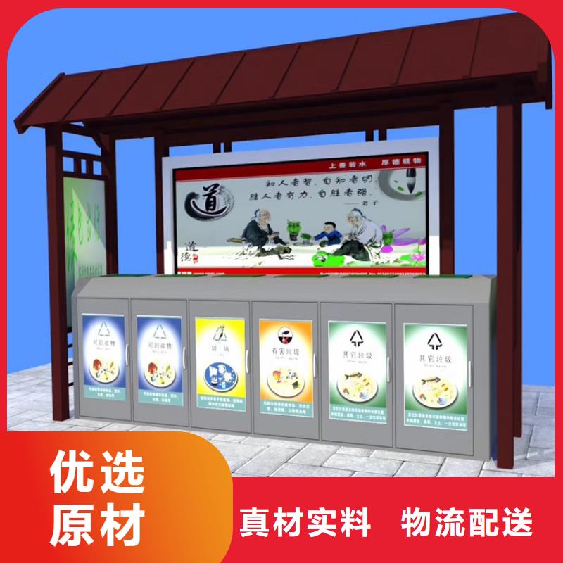 不锈钢智能垃圾箱性价比高
