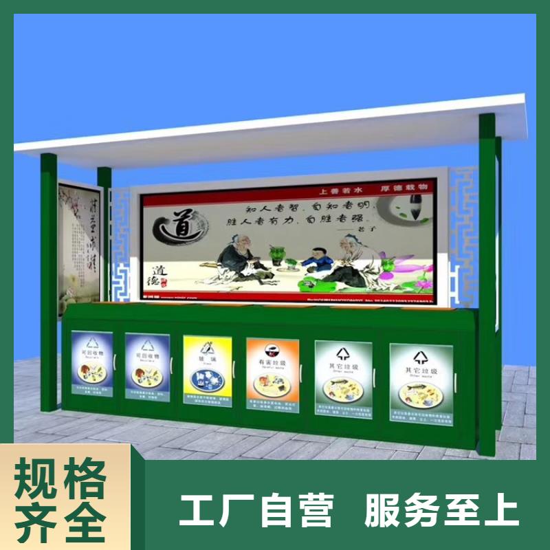 分类垃圾箱产品种类