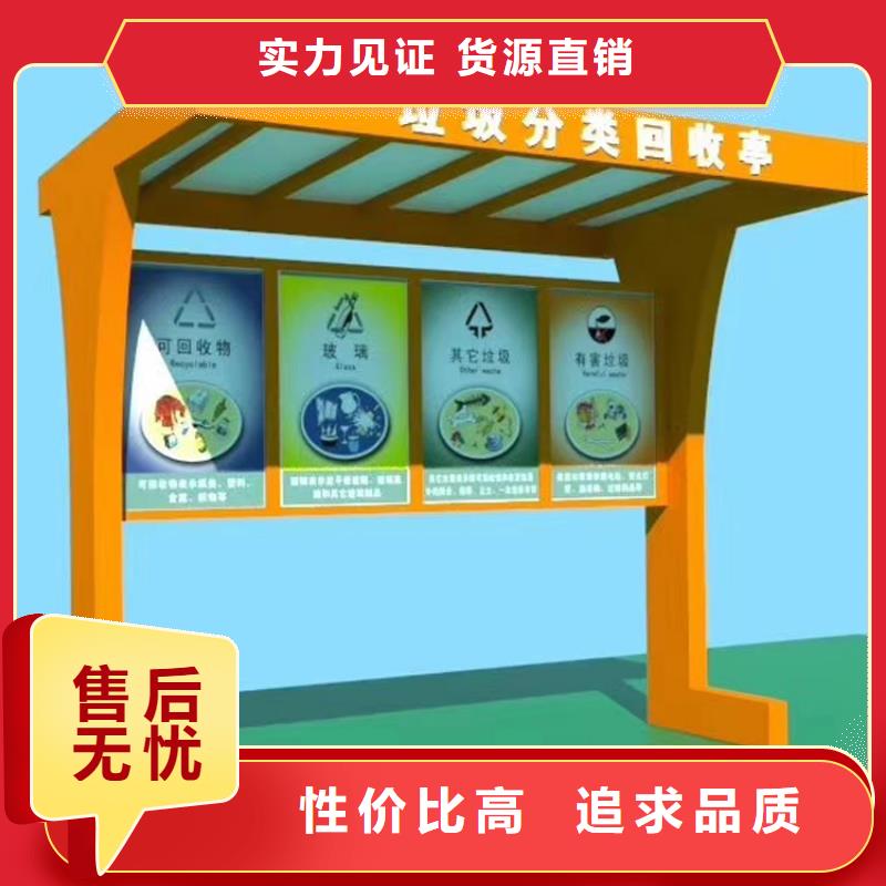 小区垃圾箱优质生产厂家