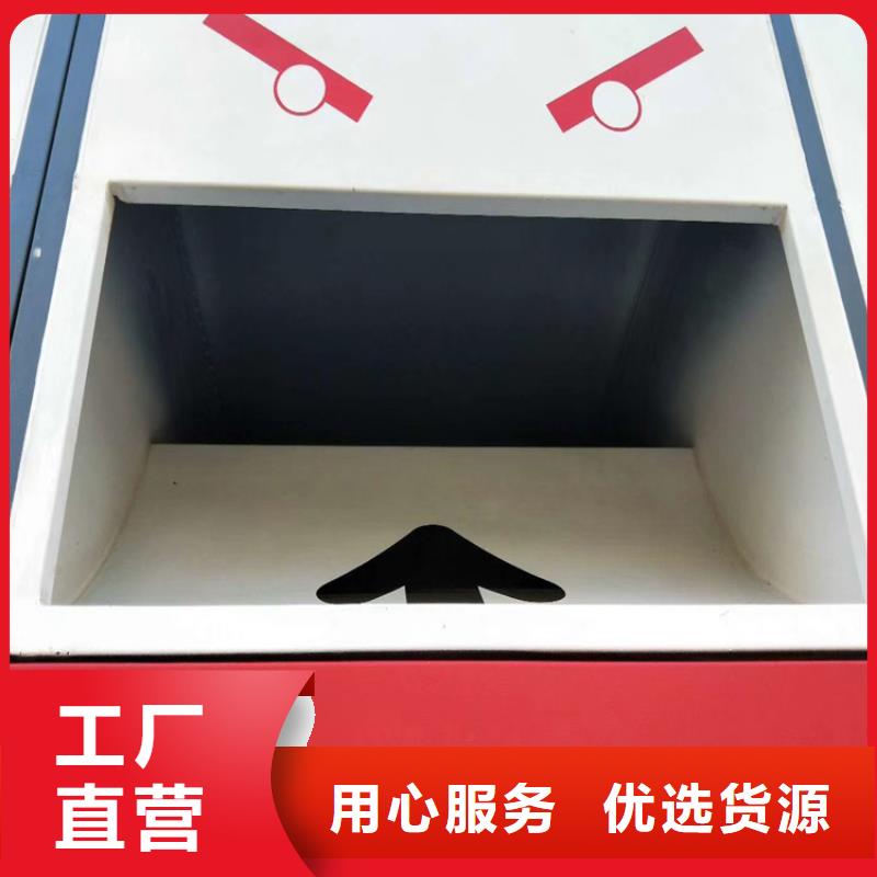 小区垃圾箱供货速度快