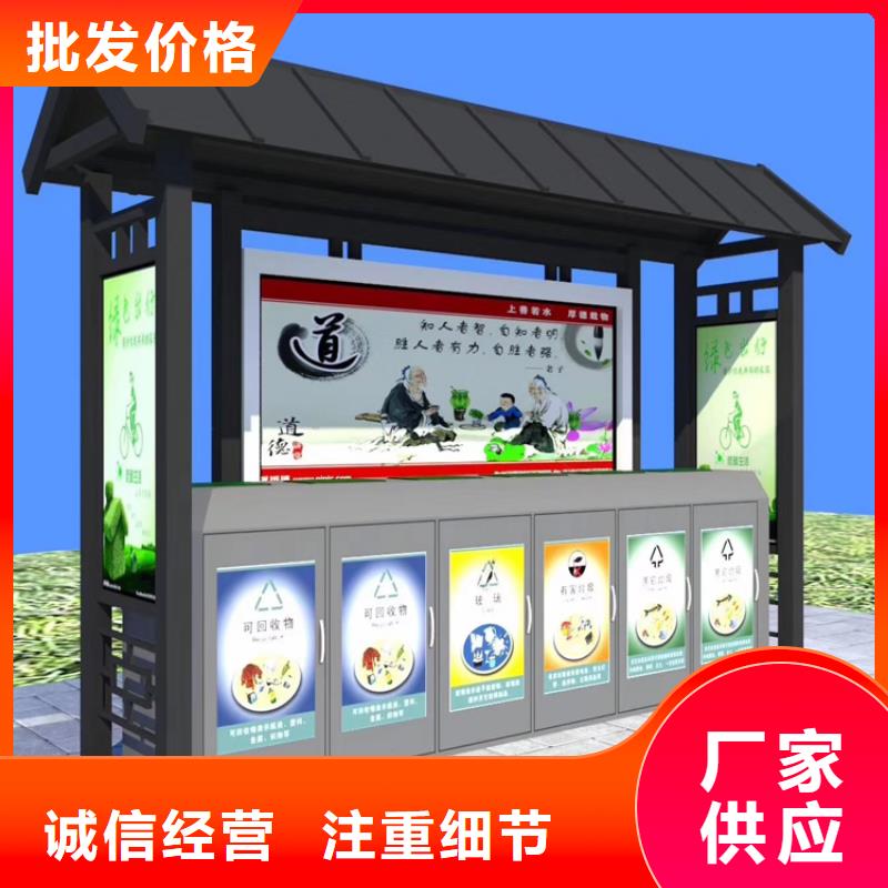 小区垃圾箱优质生产厂家