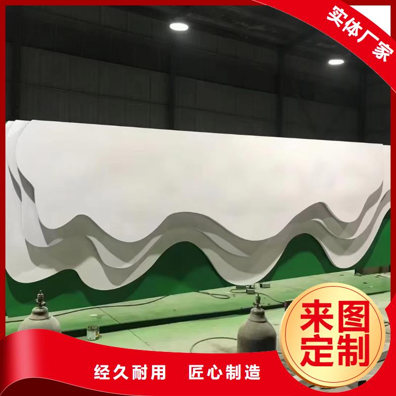 公共导视牌畅销全国