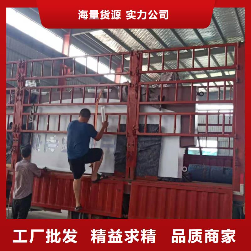 公园导视牌按需定制