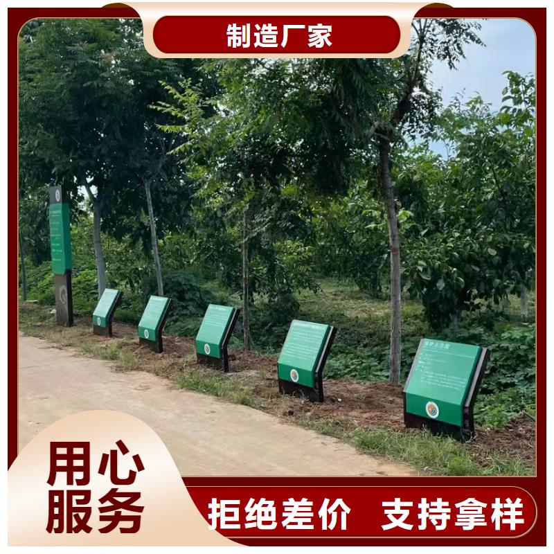 停车场导视牌全国发货