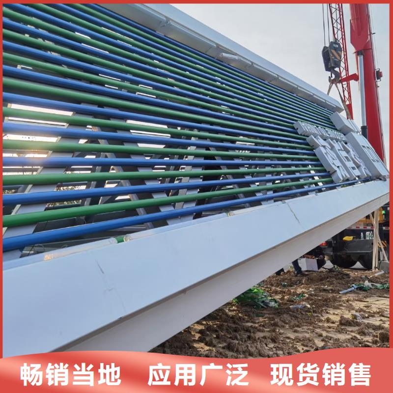 金属烤漆导视牌 批发厂家价格优惠