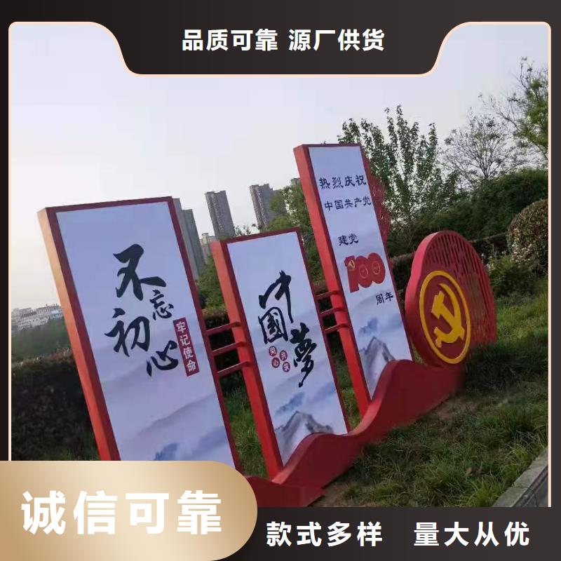 停车场导视牌全国发货