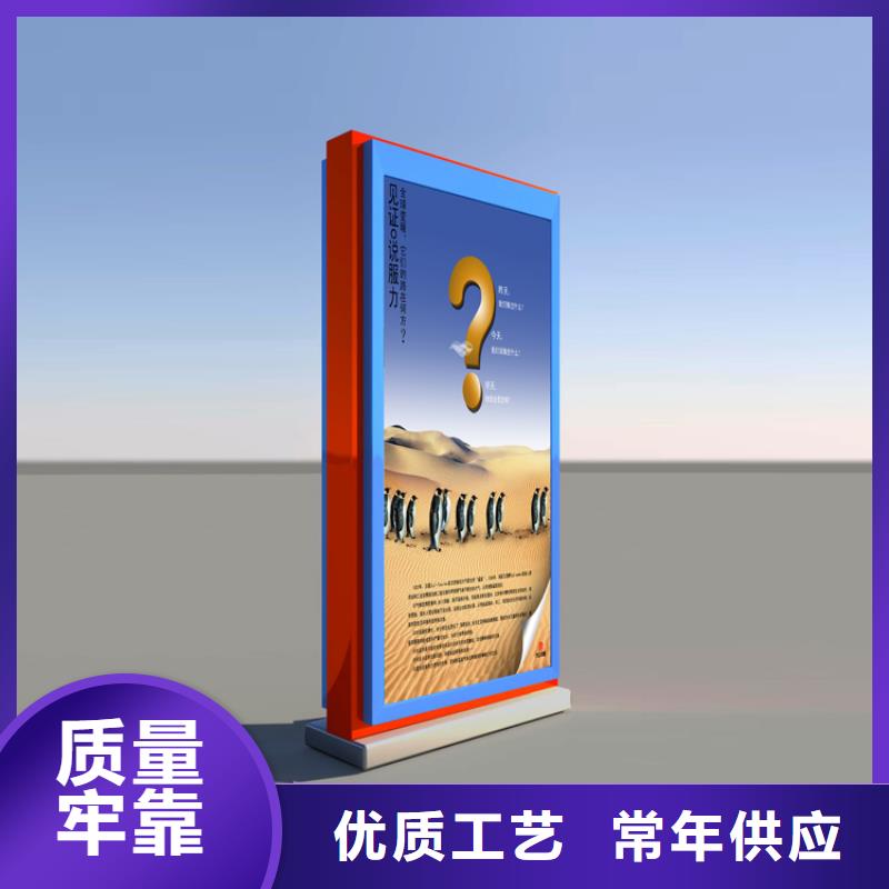 优质定制指路牌灯箱的当地厂家