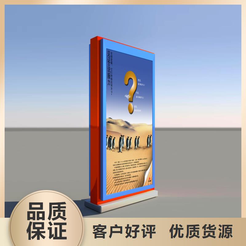 户外立式指路牌灯箱厂家——十余年更专业