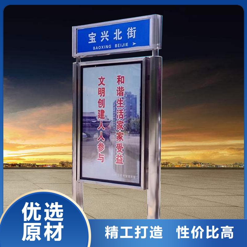 定做定制指路牌灯箱的批发商