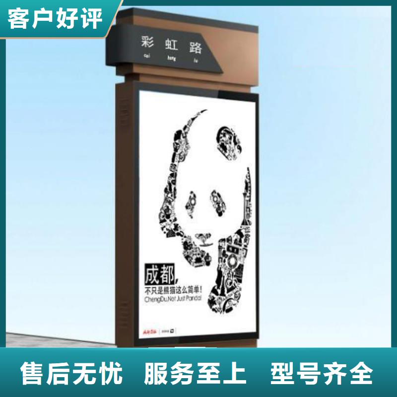 户外立式指路牌灯箱生产厂家、批发商