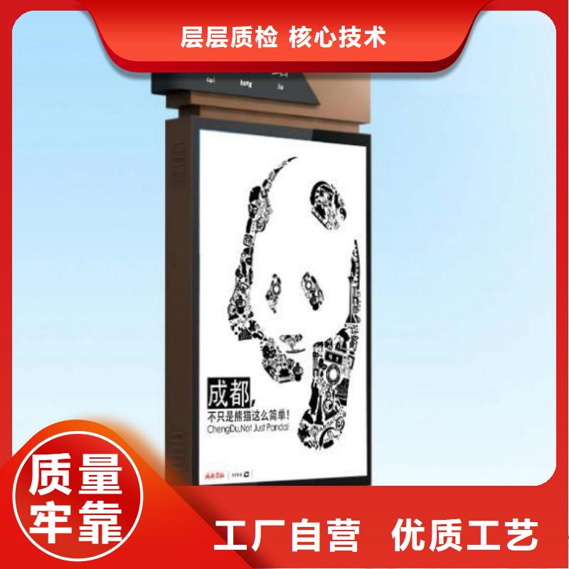 指路牌灯箱制造公司销售