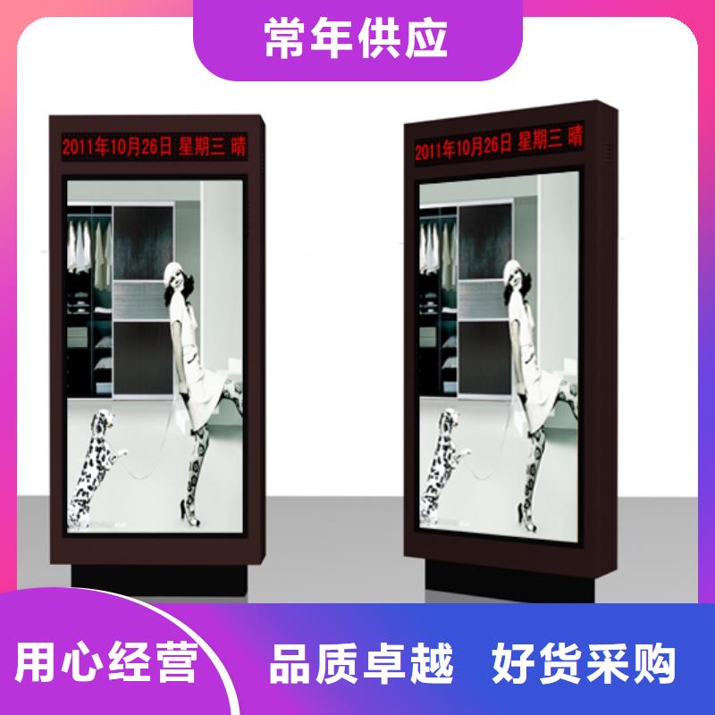 定制指路牌灯箱设计施工