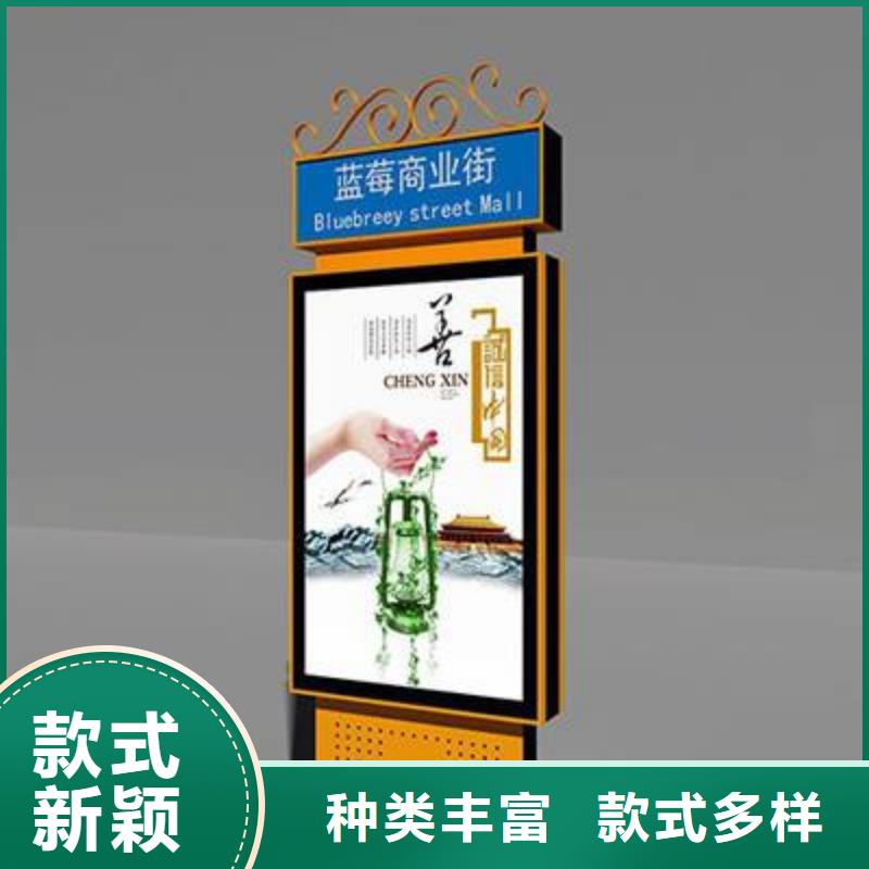 优质定制指路牌灯箱的当地厂家
